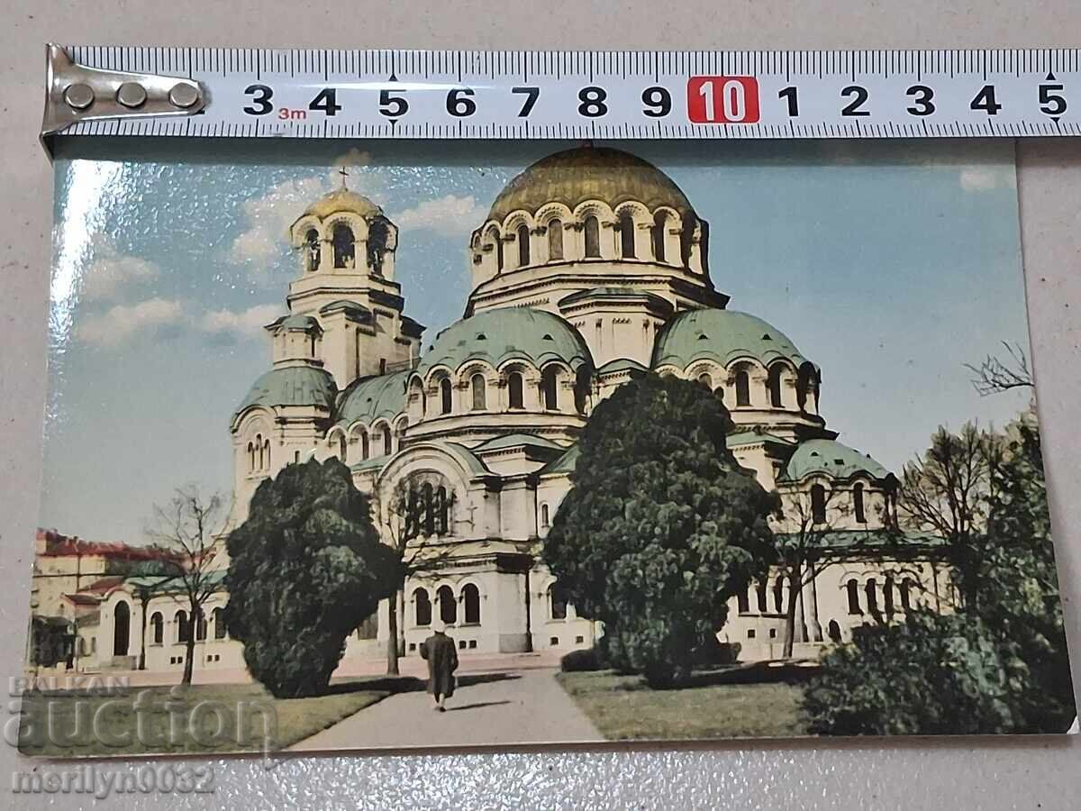 Carte poștală foto Sofia 1960 Catedrala Alexandru Nevski - 6