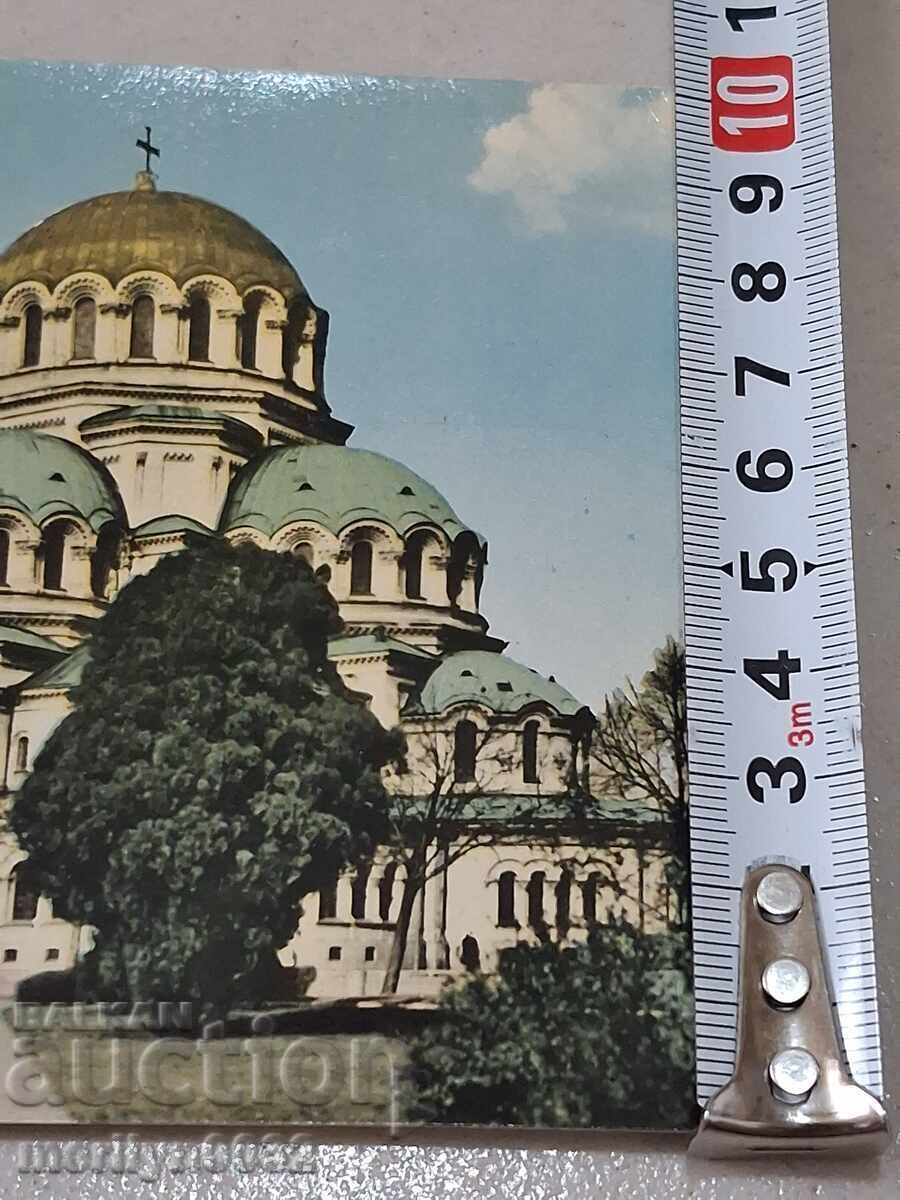 Carte poștală foto Sofia 1960 Catedrala Alexandru Nevski - 7