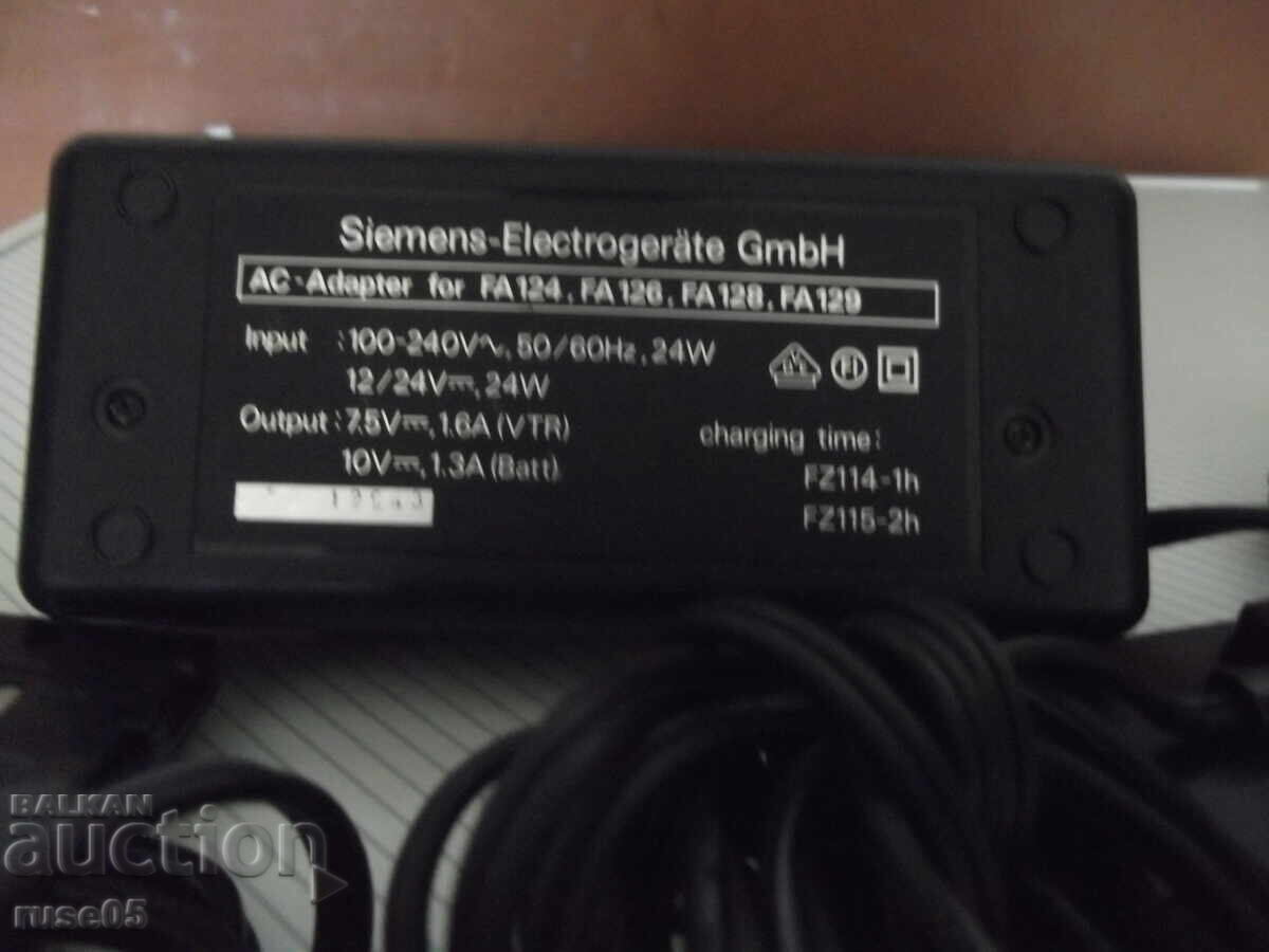 Доставка на Зарядно-захранване "Siemens-Electrogerate GmbH - FA124÷129"