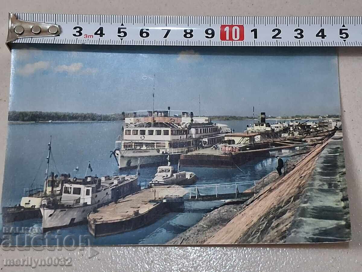 Photo postcard Ruse 1960 - 6