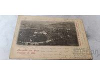 Пощенска картичка Поздравъ отъ Рила Село Рила 1908