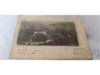 Пощенска картичка Поздравъ отъ Рила 1908