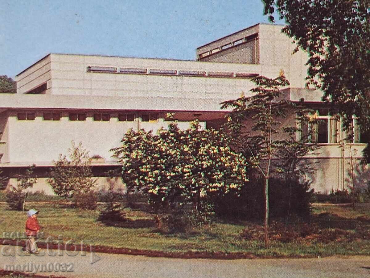 Φωτογραφία καρτ ποστάλ Πάβελ Μπάνια 1988 με τιμή € 12.94 | 25.31 BGN Φωτογραφία καρτ ποστάλ Πάβελ Μπάνια 1988 με τιμή € 12.94 | 25.31 BGN