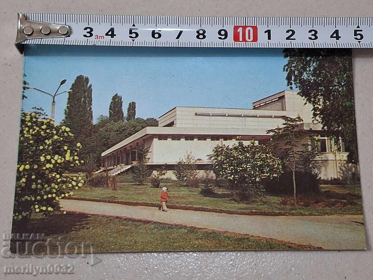 Φωτογραφία καρτ ποστάλ Πάβελ Μπάνια 1988 - 6 Φωτογραφία καρτ ποστάλ Πάβελ Μπάνια 1988 - 6
