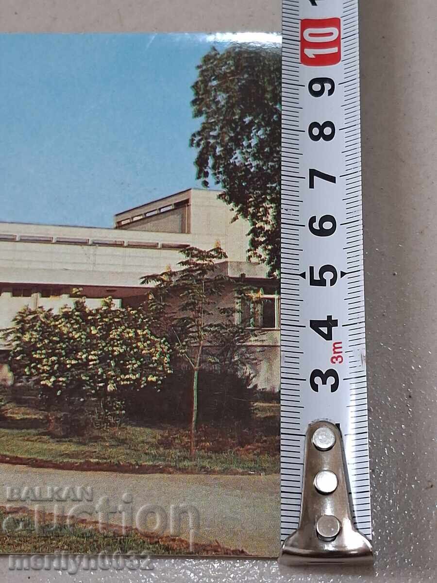 Φωτογραφία καρτ ποστάλ Πάβελ Μπάνια 1988 - 7 Φωτογραφία καρτ ποστάλ Πάβελ Μπάνια 1988 - 7