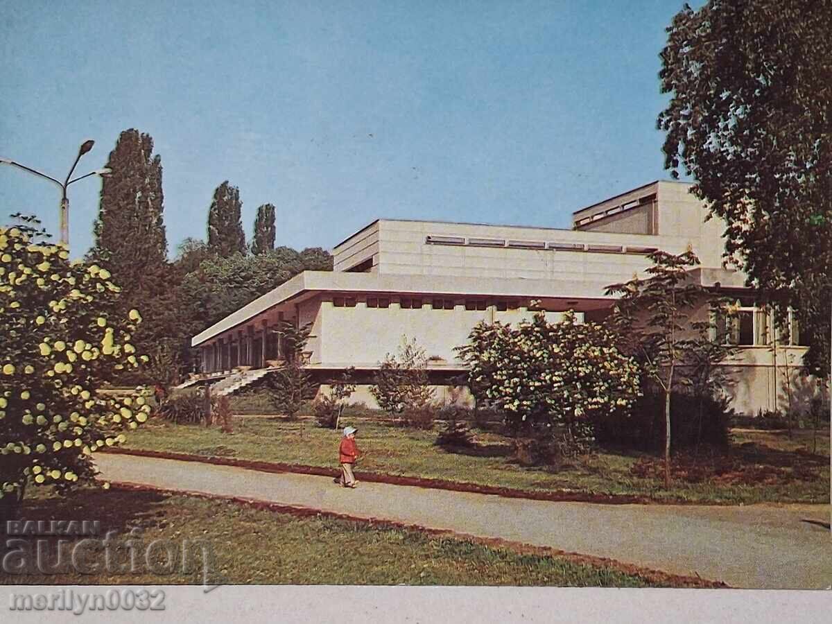 Φωτογραφία καρτ ποστάλ Πάβελ Μπάνια 1988 Φωτογραφία καρτ ποστάλ Πάβελ Μπάνια 1988