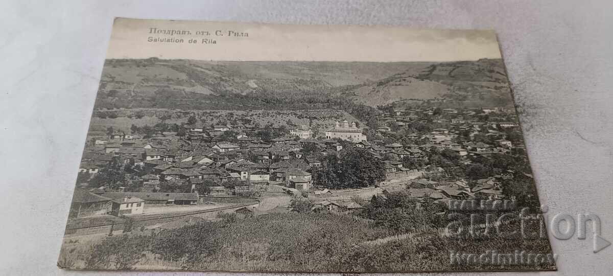 Carte poștală Salutări din satul Rila 1909