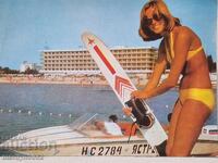 Снимка пощенска картичка Слънчев бряг 1982 г