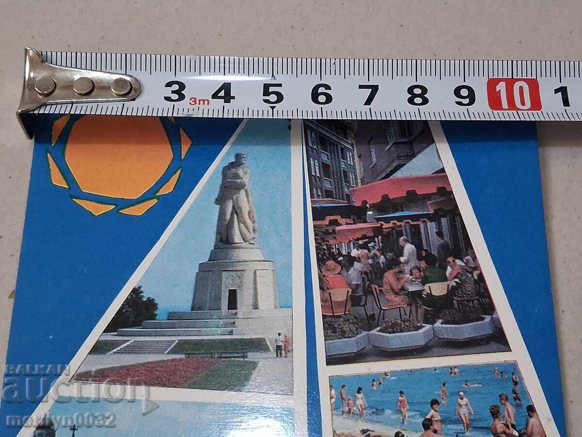 Доставка на Снимка пощенска картичка Варна 1974 г