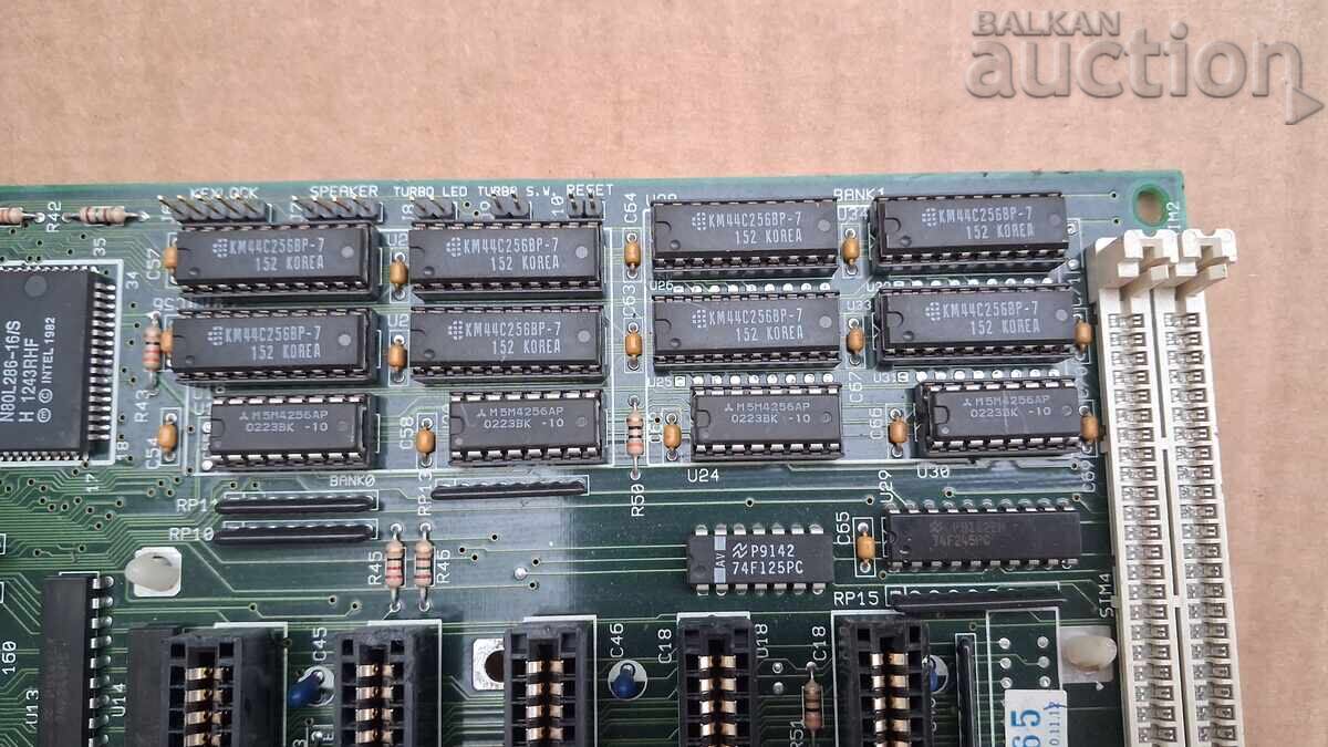INTEL 286  AMD  1982 година старинна платка дъно - 5