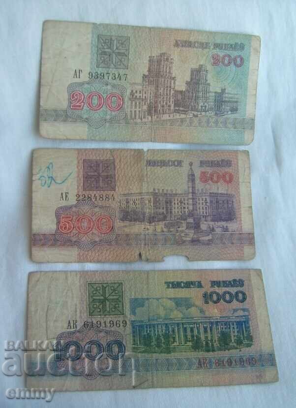 Bancnotă Belarus 3 bucăți - 200, 500 și 1000 ruble, 1992