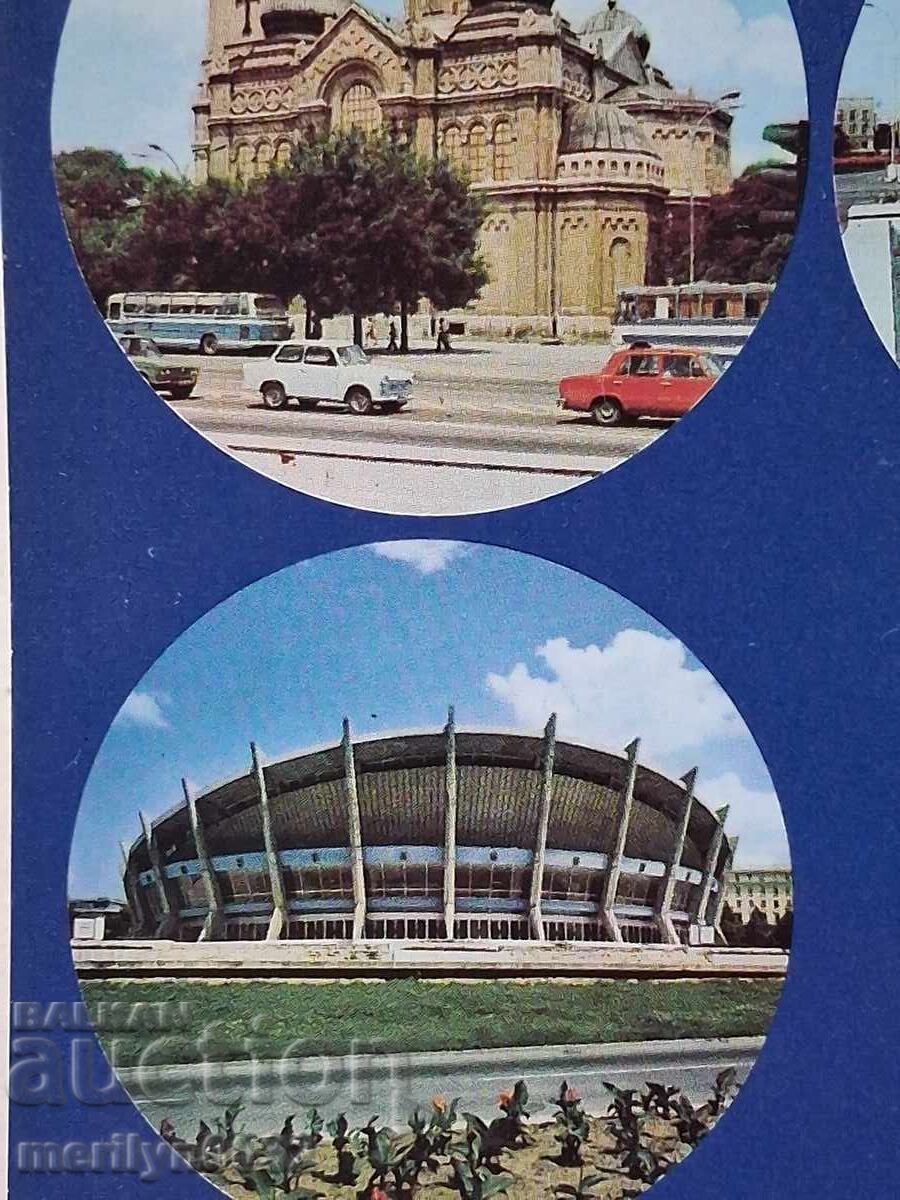 Auction Photo postcard Varna 1985 Auction Photo postcard Varna 1985