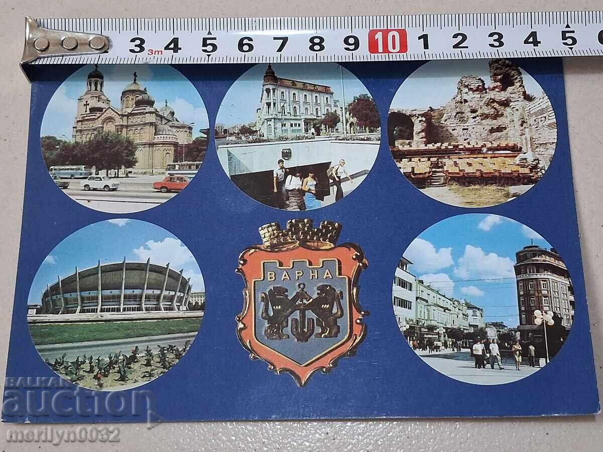 Photo postcard Varna 1985 - 5 Photo postcard Varna 1985 - 5