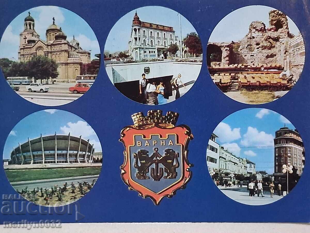 Photo postcard Varna 1985 Photo postcard Varna 1985