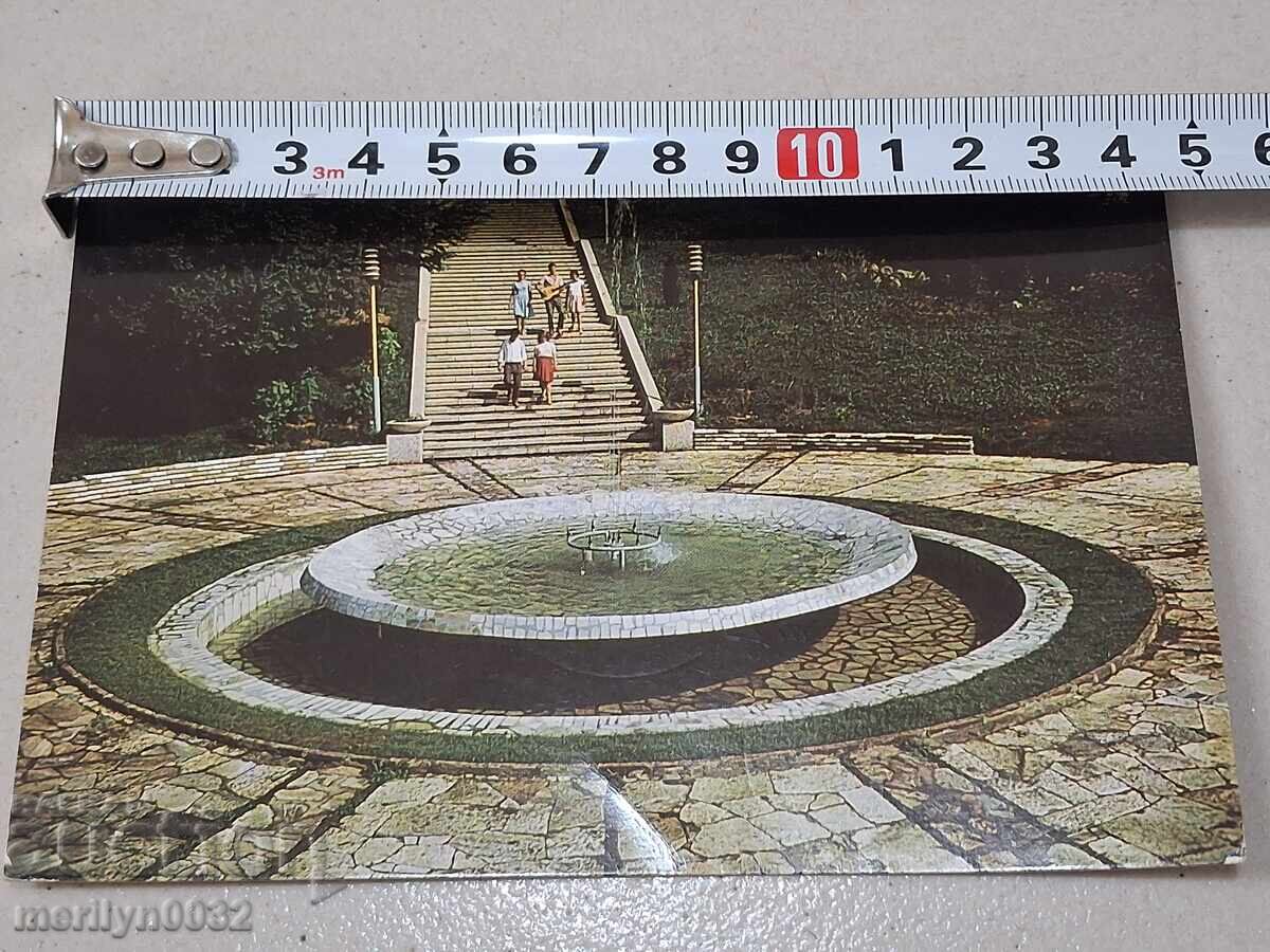 Photo postcard Blagoevgrad 1969 - 5 Photo postcard Blagoevgrad 1969 - 5