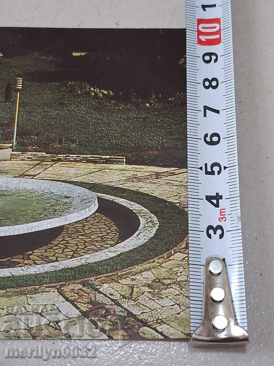 Photo postcard Blagoevgrad 1969 - 6 Photo postcard Blagoevgrad 1969 - 6