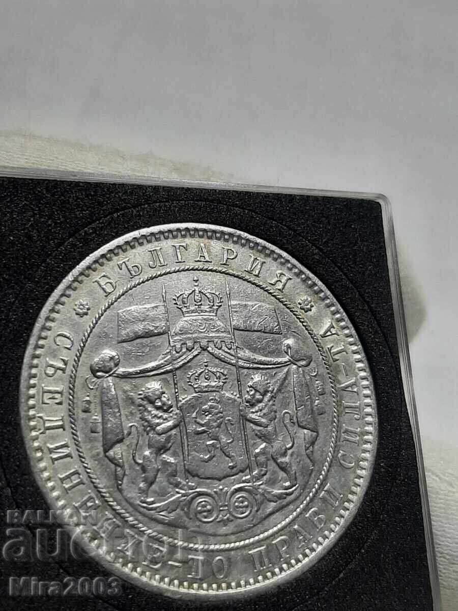 5 лева 1885г. - 6