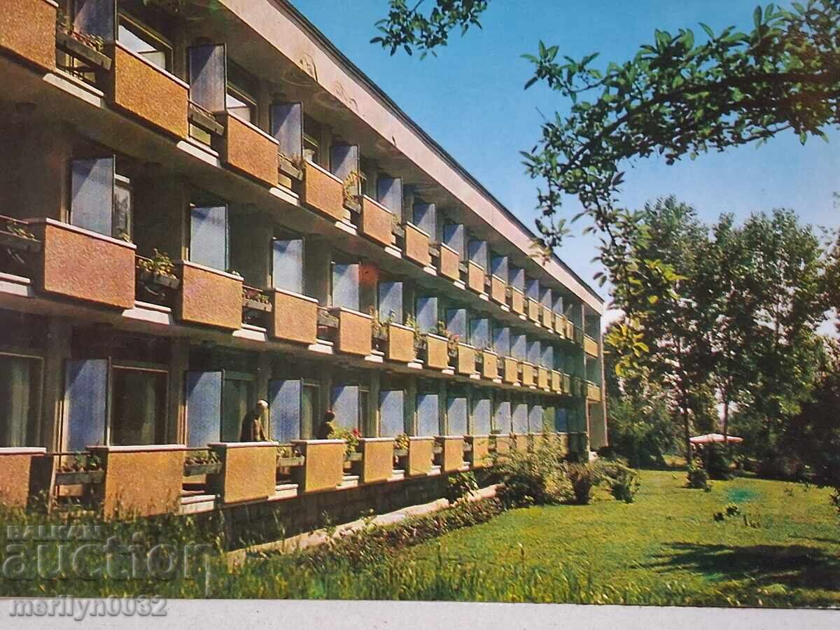 Photo postcard Bankya 1976 Photo postcard Bankya 1976