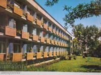 Foto poshtenska kartichka Bankya 1976 g