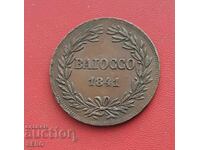 Vatican-baionetă 1841