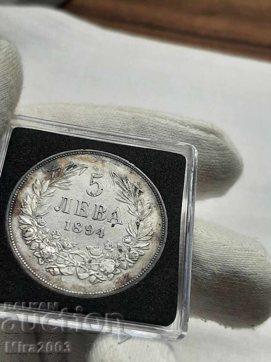 5 BGN 1894 cu preț € 110.00 | 215.14 BGN