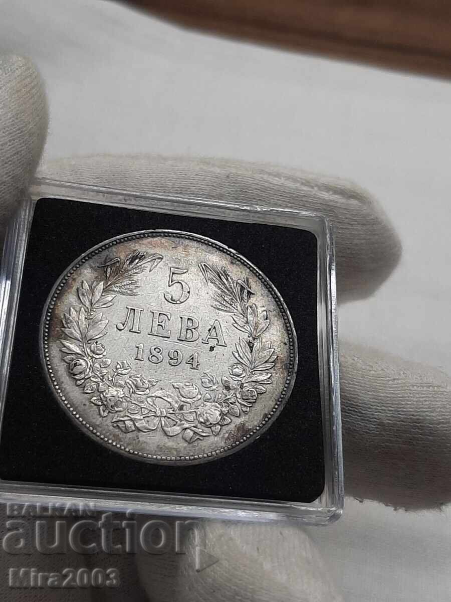 Livrarea 5 BGN 1894