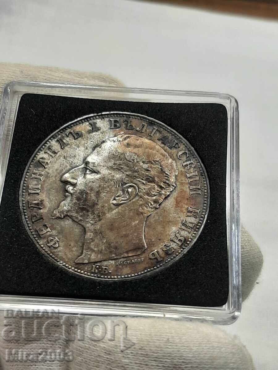 5 BGN 1894 - 6