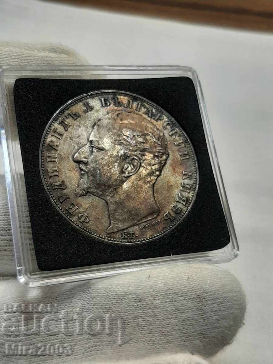 5 BGN 1894 - 7