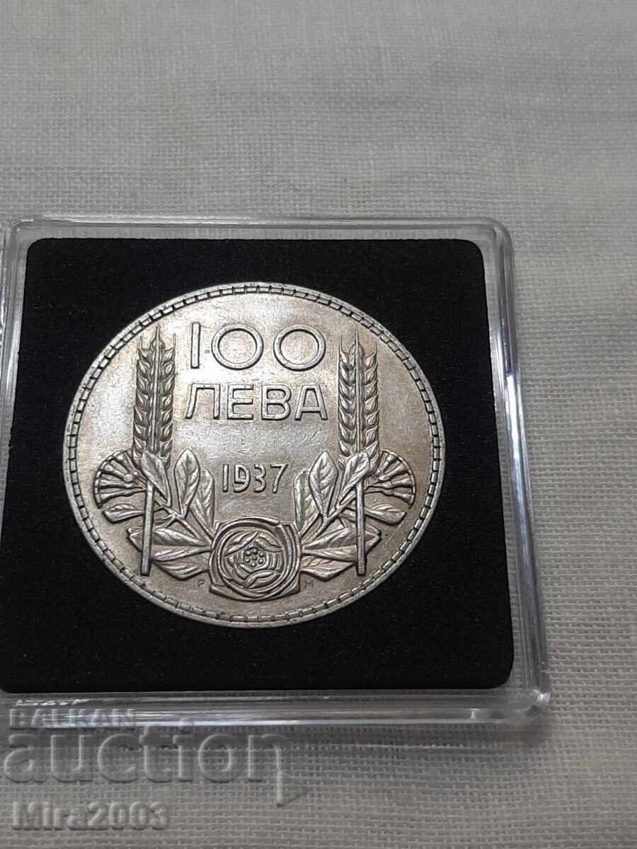 Доставка на 100 лева 1937