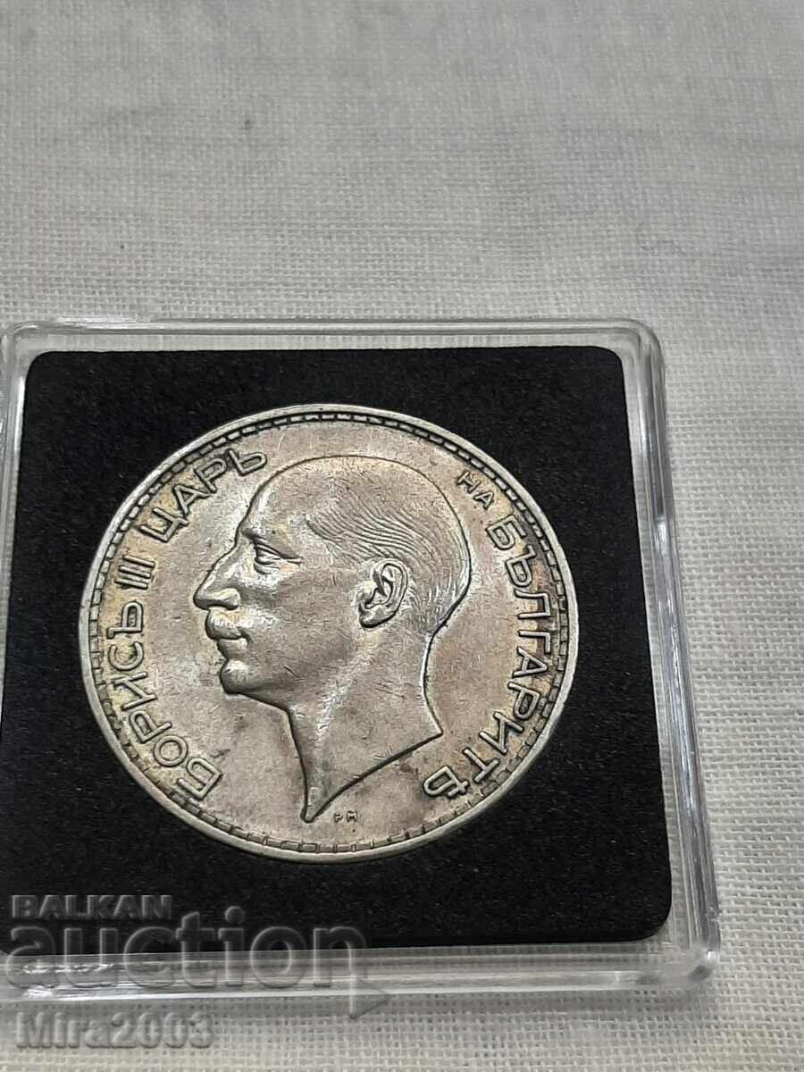 100 лева 1937 - 5
