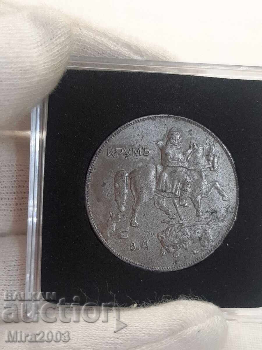 10 лева 1941г. - 12