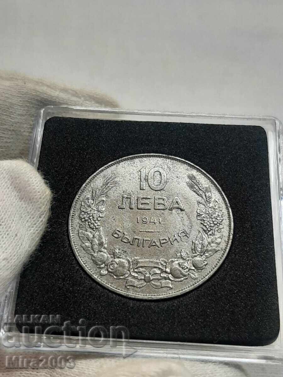 Аукцион 10 лева 1941г.
