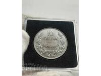 10 λέβα 1941g