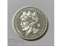 20 leva 1979 Sofia 100 ani capitala Bulgariei - cea mare