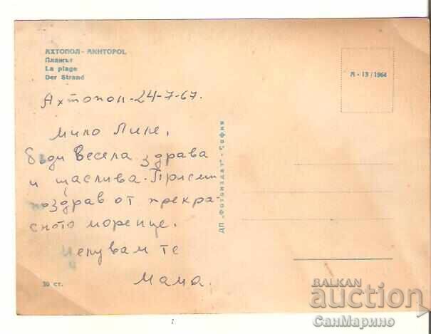Postcard Bulgaria Ahtopol The Beach 9* with price € 0.80 | 1.56 BGN