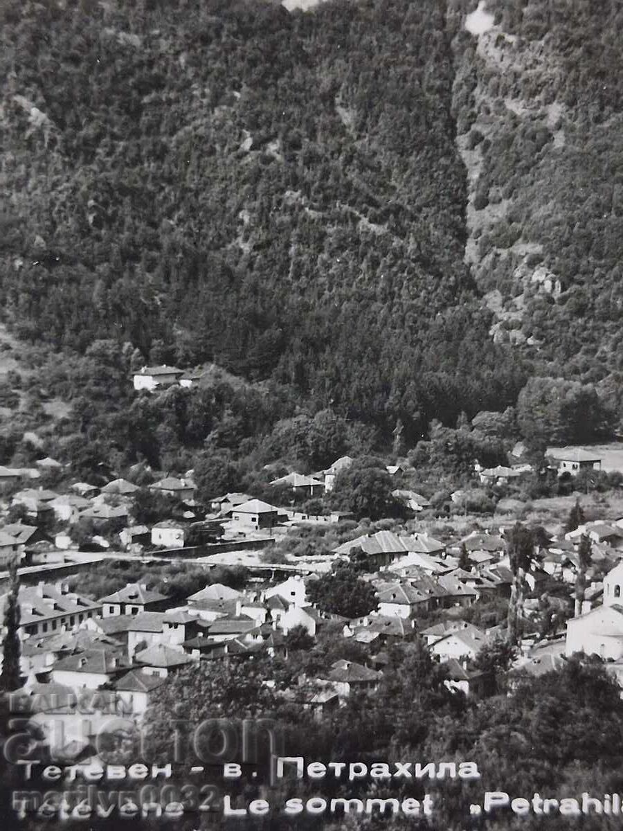 Photo postcard Teteven 1957 with price € 12.94 | 25.31 BGN