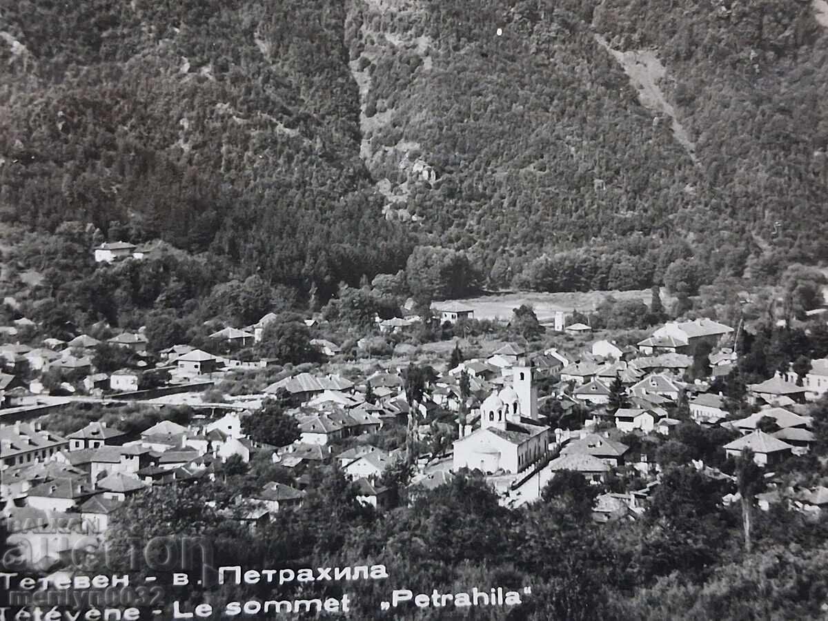Delivery of Photo postcard Teteven 1957