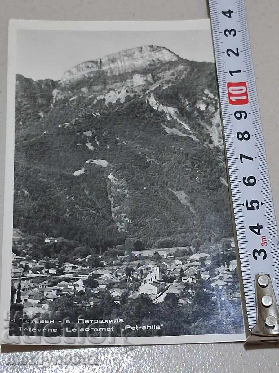 Photo postcard Teteven 1957 - 7