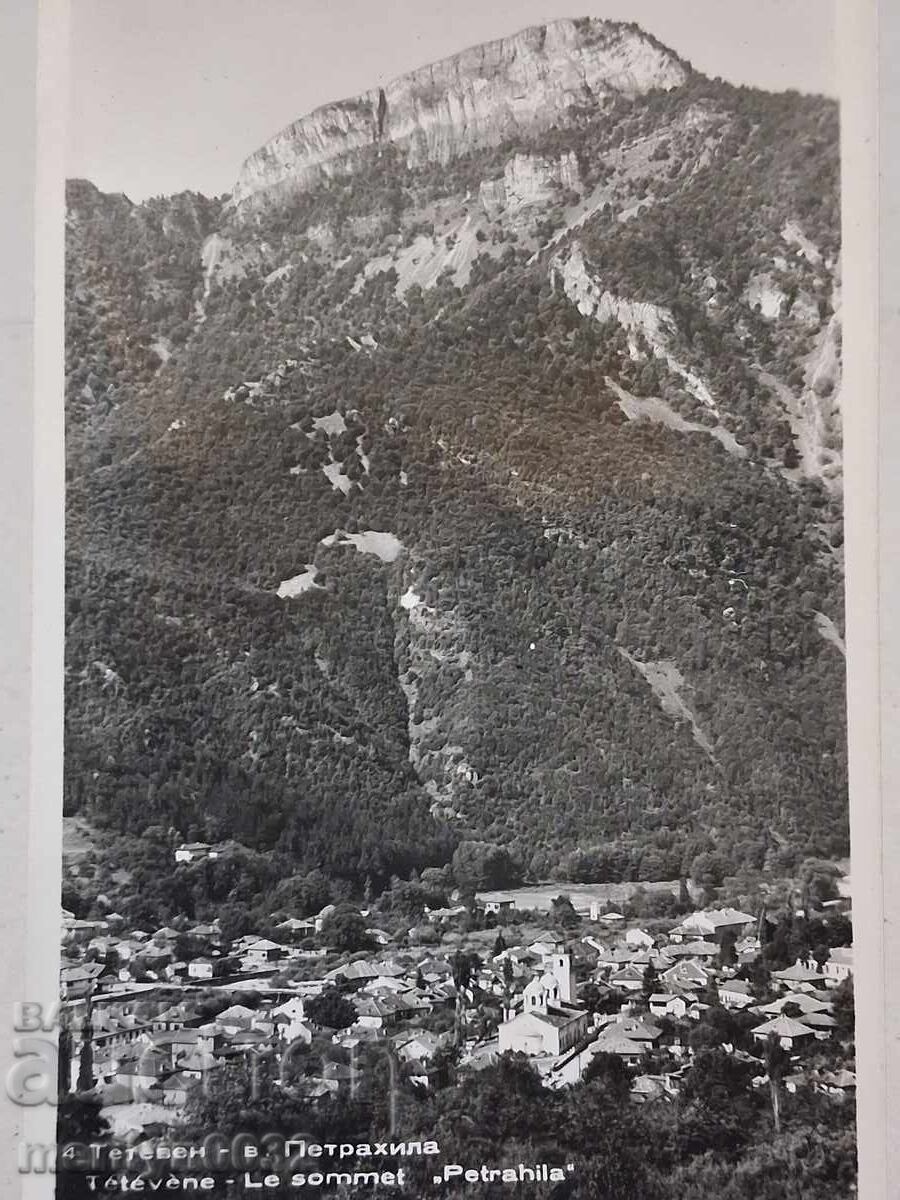 Photo postcard Teteven 1957