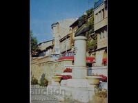 Photo postcard Veliko Tarnovo 1979