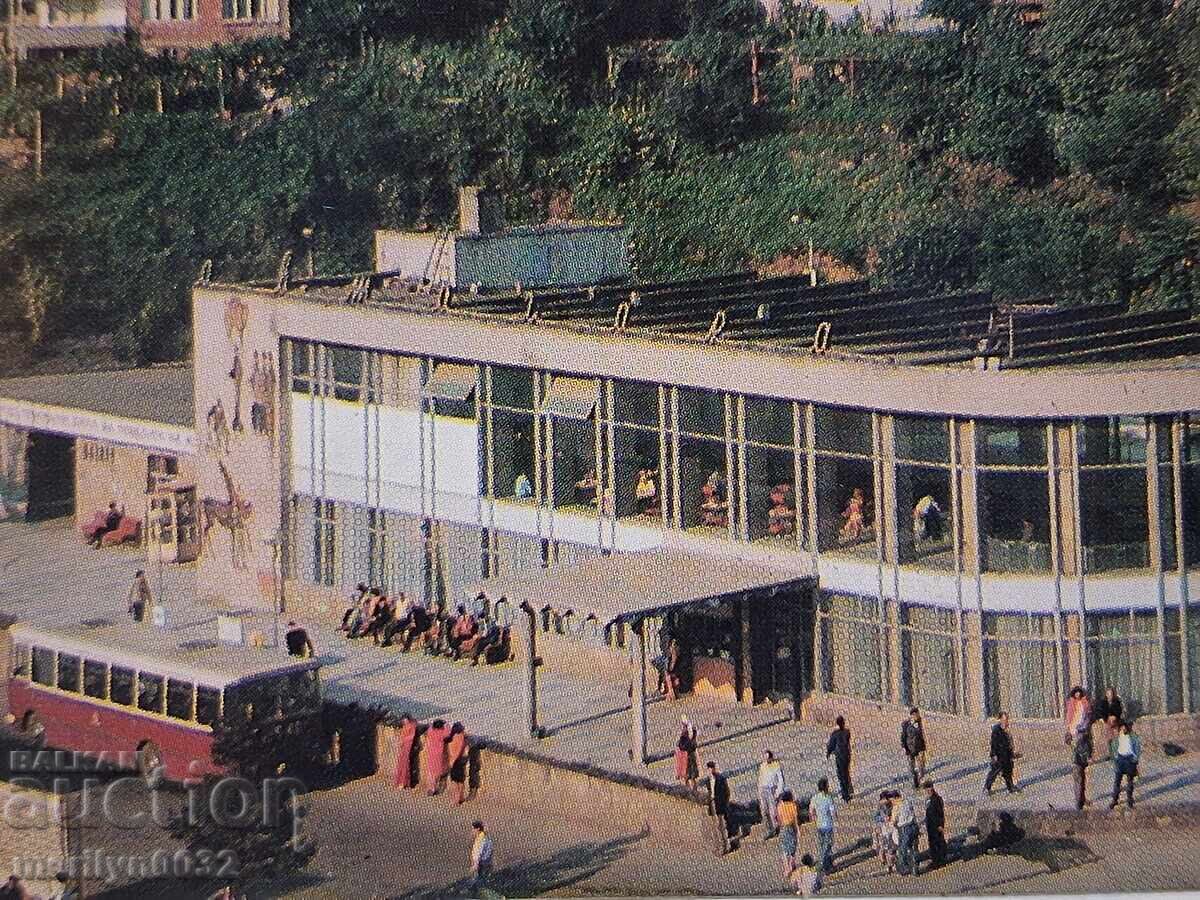 Auction  Photo postcard Veliko Tarnovo 1977