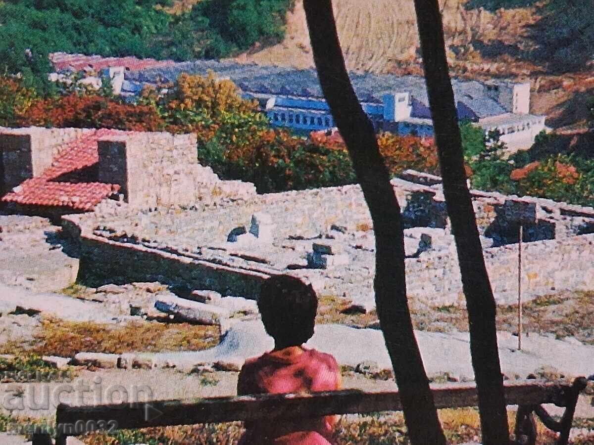 Photo postcard Veliko Tarnovo 1966 with price € 12.94 | 25.31 BGN Photo postcard Veliko Tarnovo 1966 with price € 12.94 | 25.31 BGN
