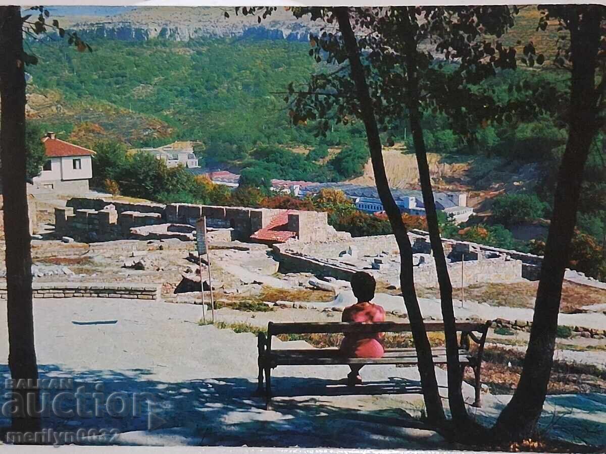 Photo postcard Veliko Tarnovo 1966 Photo postcard Veliko Tarnovo 1966