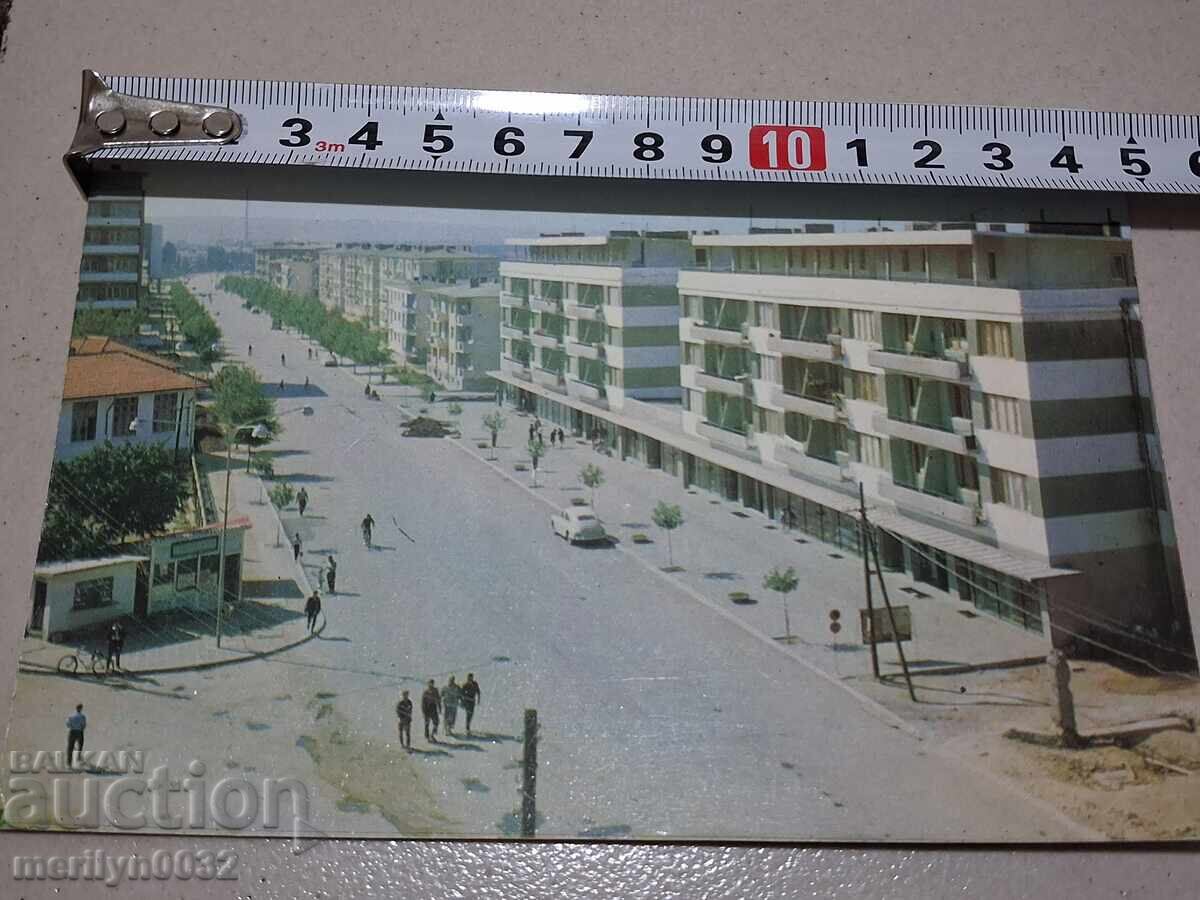 Photo postcard Silistra 1967 - 5 Photo postcard Silistra 1967 - 5