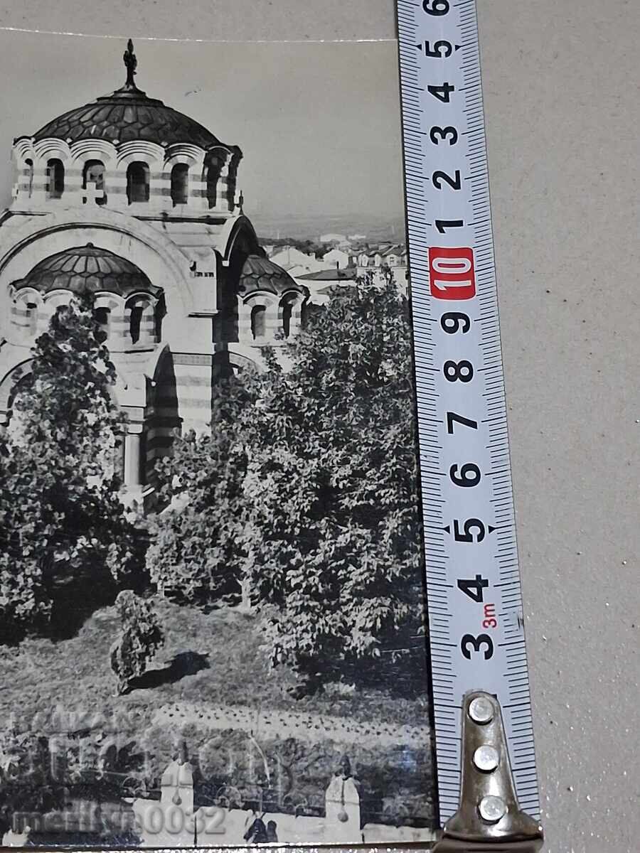 Photo postcard Pleven 1962 The Mausoleum - 5 Photo postcard Pleven 1962 The Mausoleum - 5