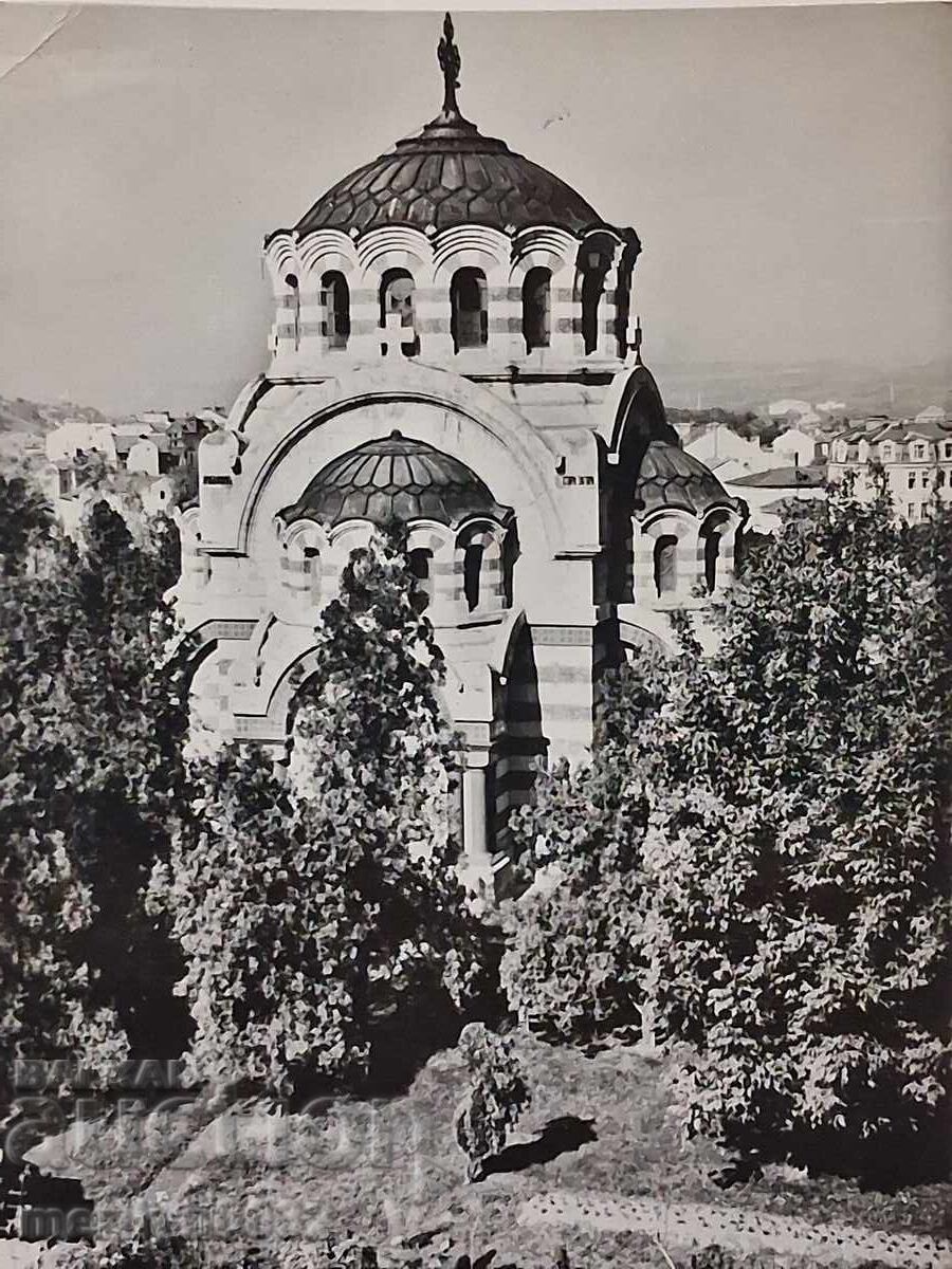 Photo postcard Pleven 1962 The Mausoleum Photo postcard Pleven 1962 The Mausoleum