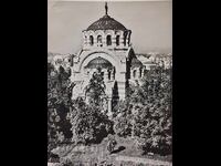 Φωτογραφία καρτ-ποστάλ Πλέβεν 1962 Μαυσωλείο