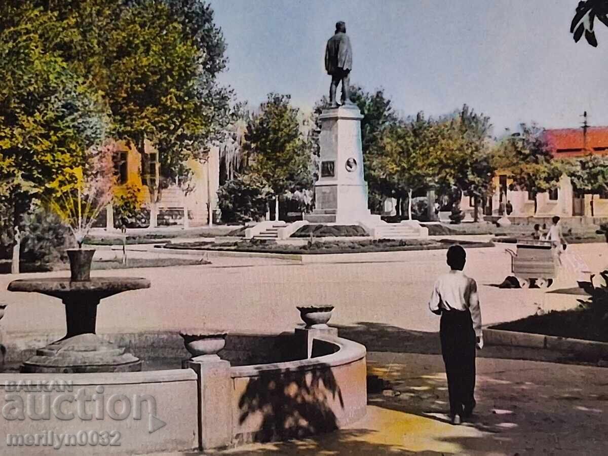 Auction  Photo postcard Silistra 1960