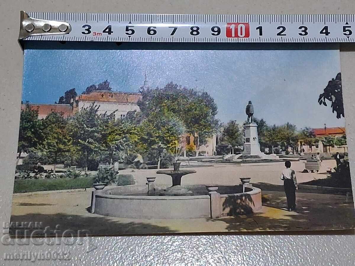 Photo postcard Silistra 1960 - 6