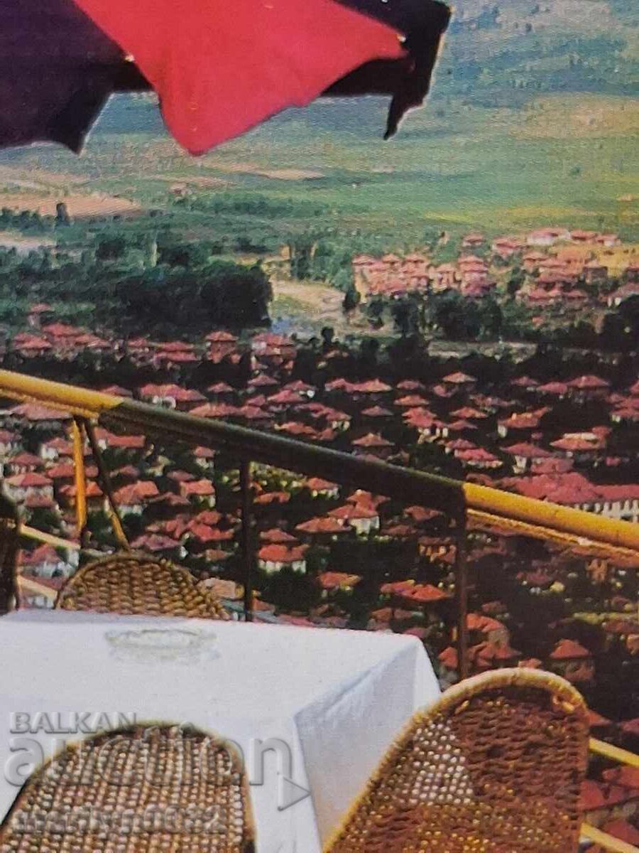 Auction Photo postcard Kyustendil 1969 Auction Photo postcard Kyustendil 1969